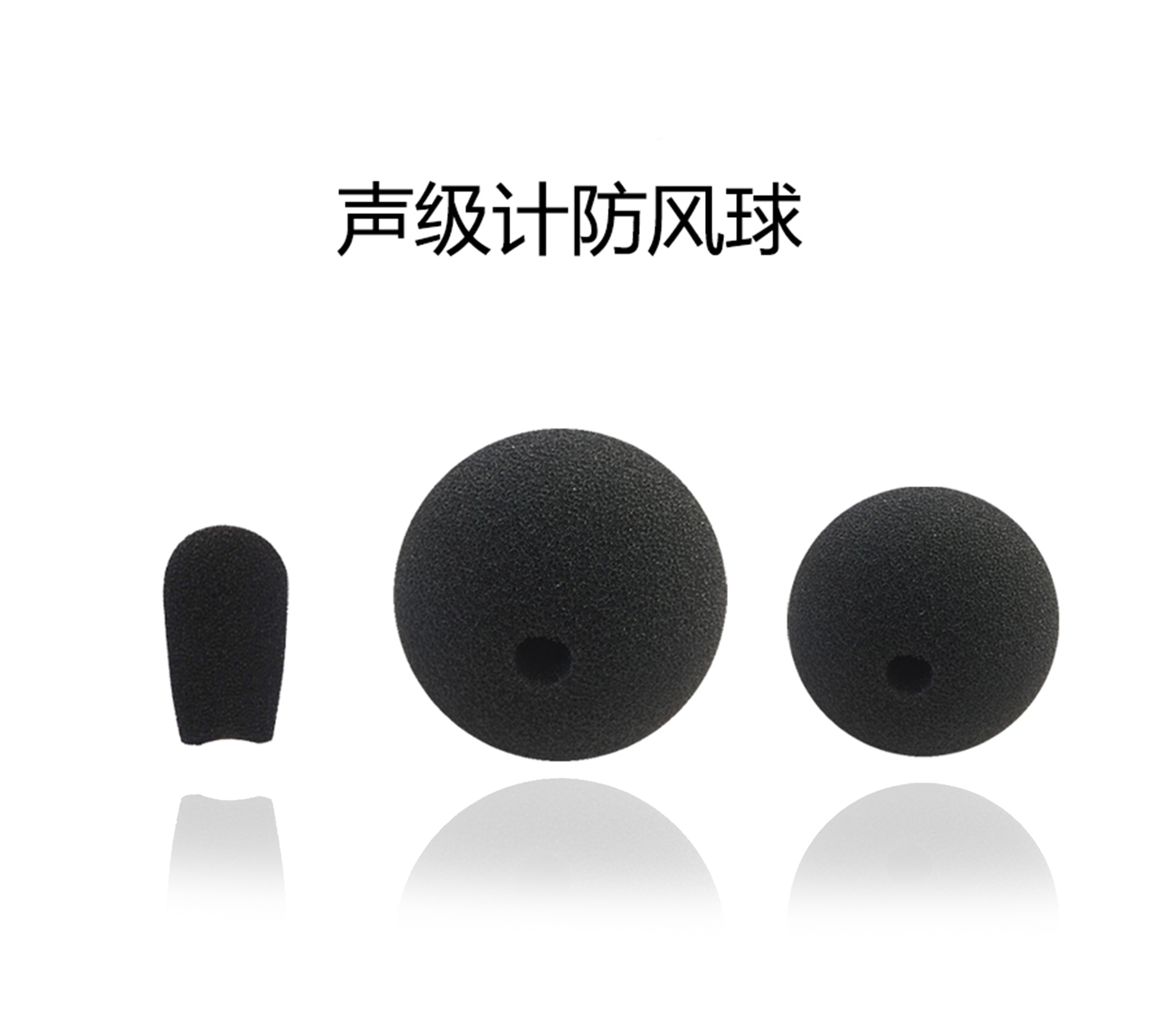 开云电竞仪器
