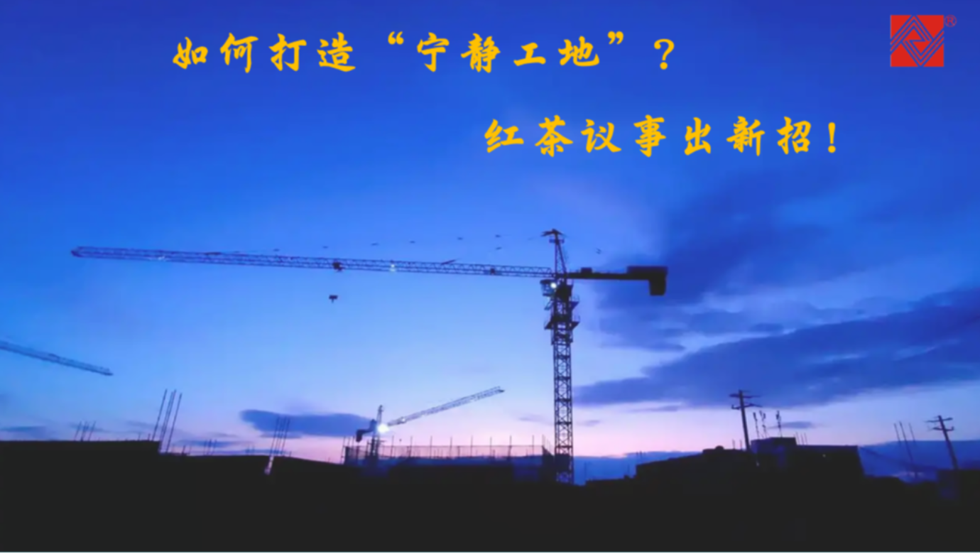 开云电竞仪器