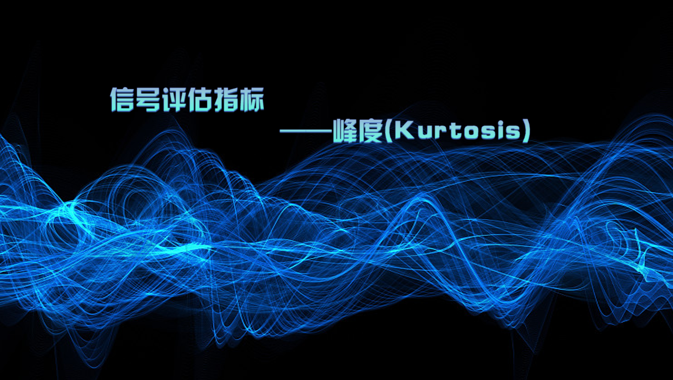 开云电竞仪器